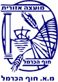 Hof_HaCarmel_Regional_Council